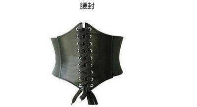 girdle