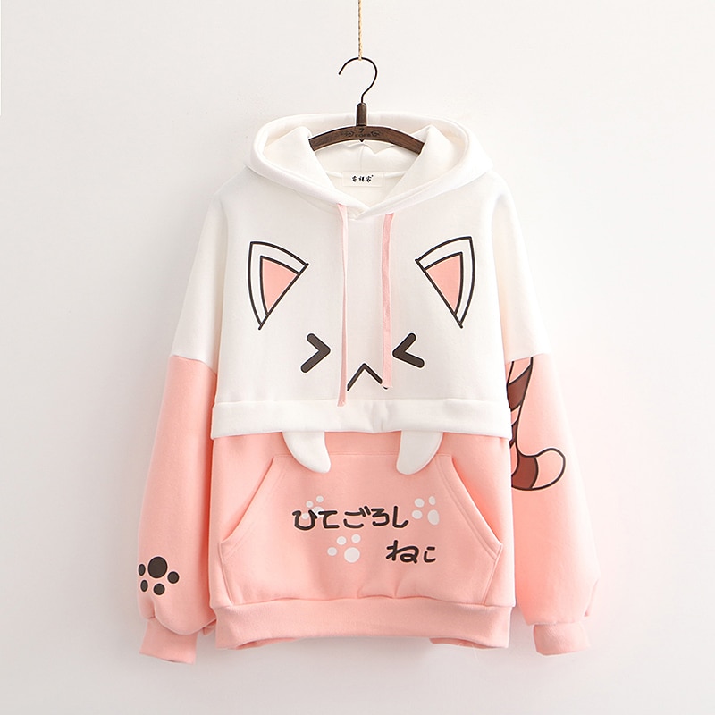 Pink Hoodie